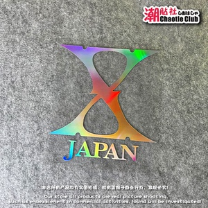 023 25 汽车反光贴纸x乐队标志 x-japan 车贴