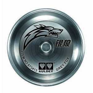 奥迪双钻火力少年王2铝合金溜溜球玩具-银狼悠悠球673413