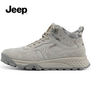 jeep吉普男鞋2022新款春季潮流男士真皮高帮板鞋户外休闲运动鞋子
