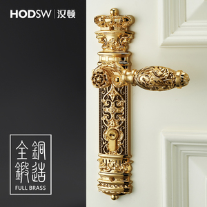 汉顿全铜室内通用木门锁静音黄铜欧式别墅实木卧室门锁金色青古铜