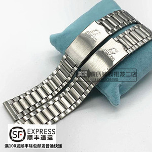 男士老款手表表带 代用 英格表带不锈钢包片钢带表链平头表带18mm