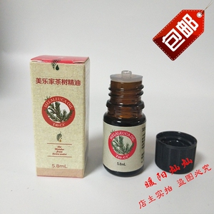 茶树精油美乐家纯度