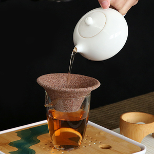 偲逸 无孔茶漏公道杯套装家用茶滤陶瓷过滤筛网托架茶斗茶具配件