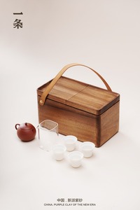 一条新派紫砂【喜相逢】整套茶具旅行便携收纳盒紫砂壶全手工