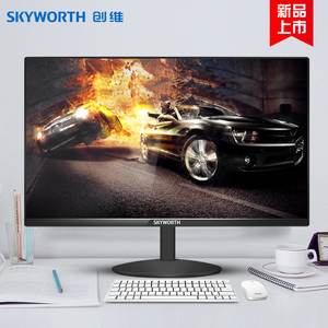 创维显示器24英寸M241FJ无边框高清游戏液晶台式19电脑21显示屏HDMI办公22家用27超薄屏幕兼容PS4