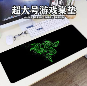 雷蛇鼠标垫电竞游戏专用超大加厚网咖电脑细面防滑键盘桌垫可定制