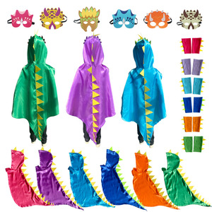 万圣节儿童服装六一幼儿园演出服动物造型恐龙披风斗篷扮演道具