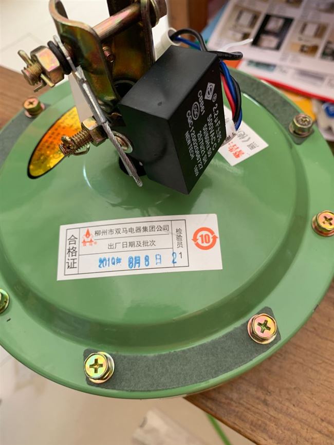 柳州双马吊扇铁叶纯铜大电机双马牌电风扇家用客厅落地扇工业强风