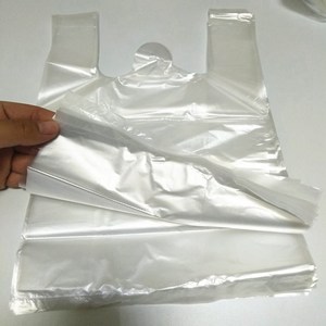 一次性透明袋白色食品方便袋打包朔料背心手提式大号塑料袋