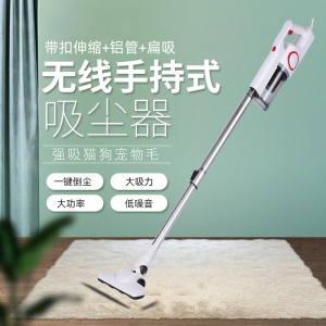 洗沙发神器电动手持式