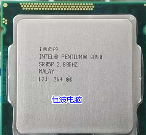 intel g840 g850 g860 cpu 双核1155针32nm台式机处理器