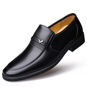 大红鹰皮鞋男真皮