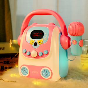 儿童宝宝唱歌机卡拉ok带话筒音响一体家用KTV麦克风小女孩玩具k歌