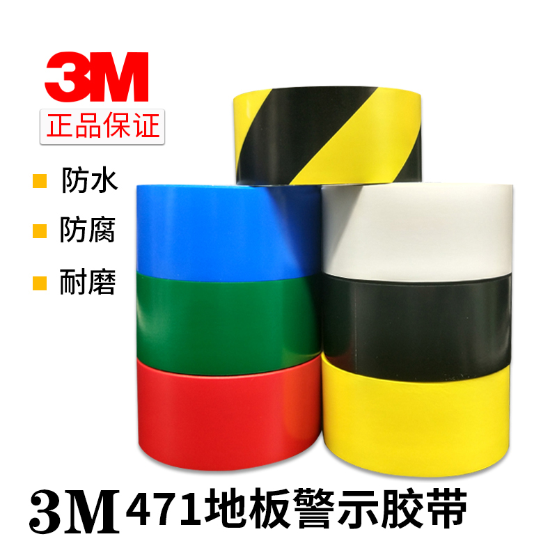 松原日报评论员文章：坚守发展与安全平衡绘MK体育APP就松原高质量发展蓝图