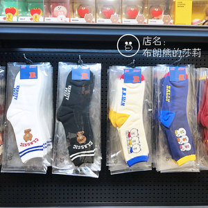 布朗熊运动袜卡通滑板透气薄潮流女韩国条纹中筒LINE FRIENDS袜子