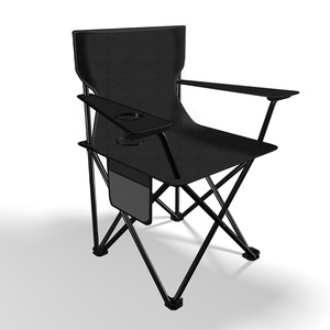 新疆包邮折叠椅扶手椅钓鱼椅便携式休闲椅户外写生椅(黑色)