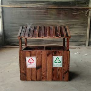 木质双桶垃圾桶