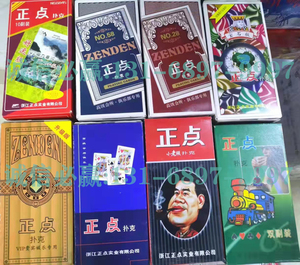 22年定制扑克 正点2645/2006/28/2018正点富贵花开/6966