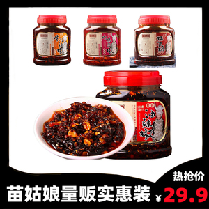 00河南石磨坊商贸有限