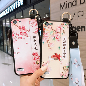 oppoa33手机壳欧珀a33f软胶opppa33m中国风oppoa33t宽挂绳opa防指纹.