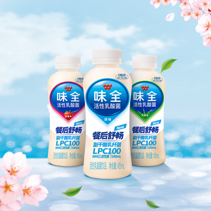 味全活性乳酸菌乳制品435ml*8瓶 原味芦荟草莓味多口味活菌饮料
