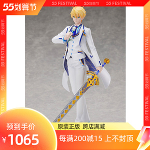 aniplex fgo saber 亚瑟 旧剑 灵衣解放 白色蔷薇