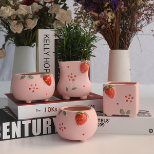 多肉小花盆陶瓷特价清仓包邮套装组合可爱粉色草莓长方形圆形拇指