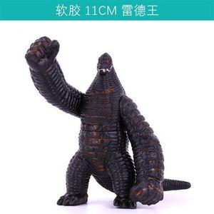 ex雷德王大号软胶奥特曼怪兽玩具软胶雷德王玩偶怪兽火焰雷德王