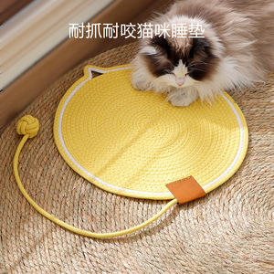 棉绳猫抓垫编织宠物睡觉棉垫磨爪猫垫子耐抓耐磨宠物用品官方正品