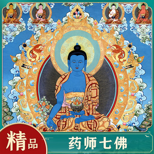 longliqun2006淘宝九味防瘟藏药香丸德格宗萨藏医院黑药丸纳布古觉