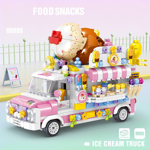 女孩系列拼装中国积木女孩子组装冰淇淋汽车模型雪糕车城市贩卖车