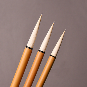 羊毫长峰毛笔绘画国画勾线用行书篆书狂草书专用毛笔大中小号长锋作品