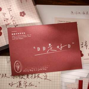 俏小仙旗舰店天猫小王子情书信纸信封520送男友女友情人节套装手写