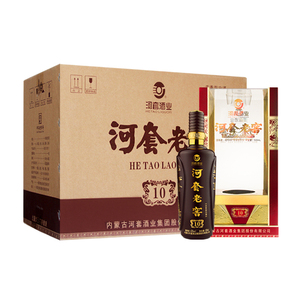 内蒙古特产河套老窖10纯粮食白酒42度浓香型500ml*6瓶整箱装