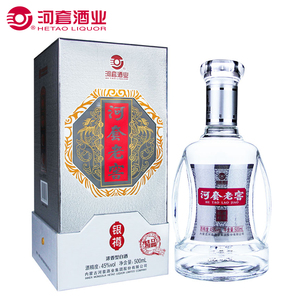 河套老窖酒
