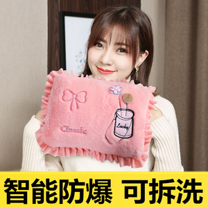 热水袋充电防爆卡通可爱毛绒可拆洗暖宝宝插电暖水袋冬季暖手宝