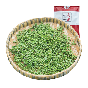 古蜀味道四川特产2020新鲜青花椒现采摘食用藤椒粒家用特麻鲜花椒