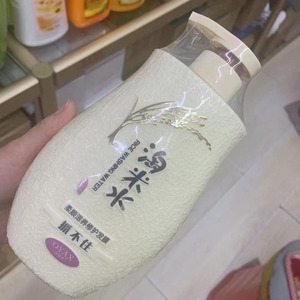 欧雅香淘米水护发素发膜香味持久修复干枯柔顺滑免蒸补水改善毛躁