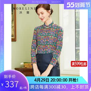 00moreline旗舰店天猫沐兰2022春装新款女士优雅别致艺术设计感波点