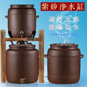 宜兴原矿紫砂水缸储水罐大号带龙头家用抽水式茶桶净水器陶瓷饮水