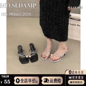 绝美高跟凉鞋女夏季外穿精致细跟小跟套趾凉拖鞋女士2024新款法式