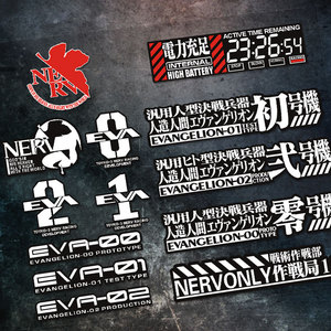 二次元动漫eva车贴初号机二号机零号机电力充足头盔摩托车贴纸