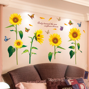 向日葵墙贴画床头装饰贴纸小图案墙纸自粘卧室温馨房间布置墙壁纸