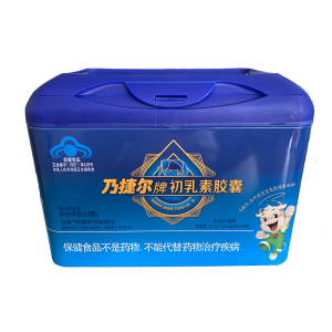 乃捷尔初乳素胶囊