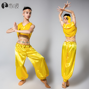 新款民族舞蹈服演出服公司年会男款套装舞台装印度肚皮舞表演服饰