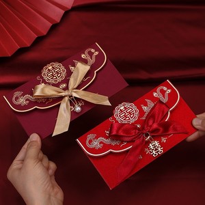 红包封2023新款结婚婚礼改口万元红包袋个性婚庆用品利是封包批发