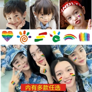 迷彩纹身贴足球脸贴运动会篮球比赛跑步彩虹儿童幼儿园纹身贴定做