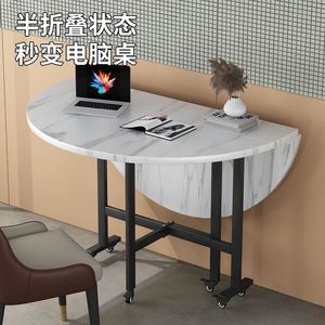 拆叠歺卓飺执择桑折叠桌子餐桌家用小户型可移动吃饭圆桌免安装带