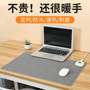 棉麻暖桌垫发热桌垫超大加热鼠标垫办公室电脑桌面学生写作业暖手