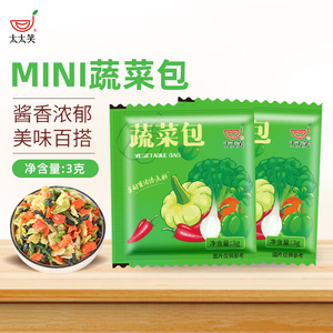 【汤太太泡面】汤太太泡面品牌,价格 - 阿里巴巴